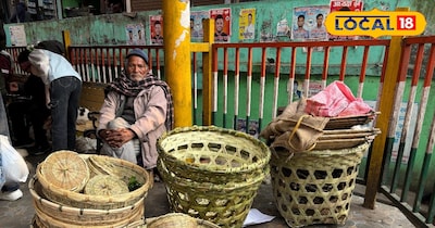 रिंगाल की खासियत