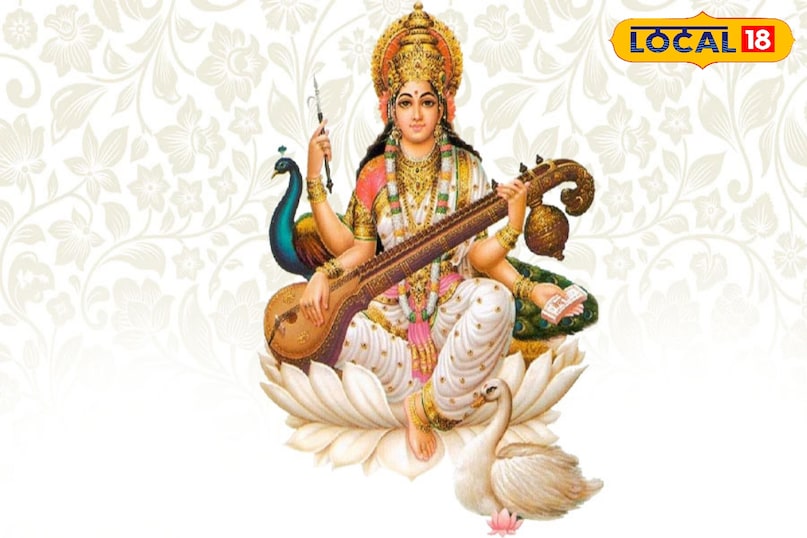 basant panchami donation 