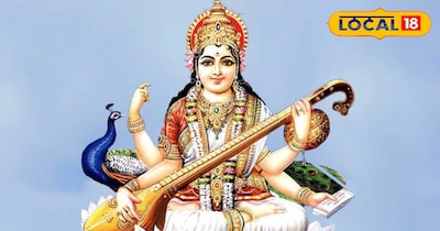 बसंत पंचमी पर राशि अनुसार दान करें और विद्या व सौभाग्य का आशीर्वाद पाएं