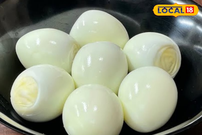 सफेद हिस्सा 