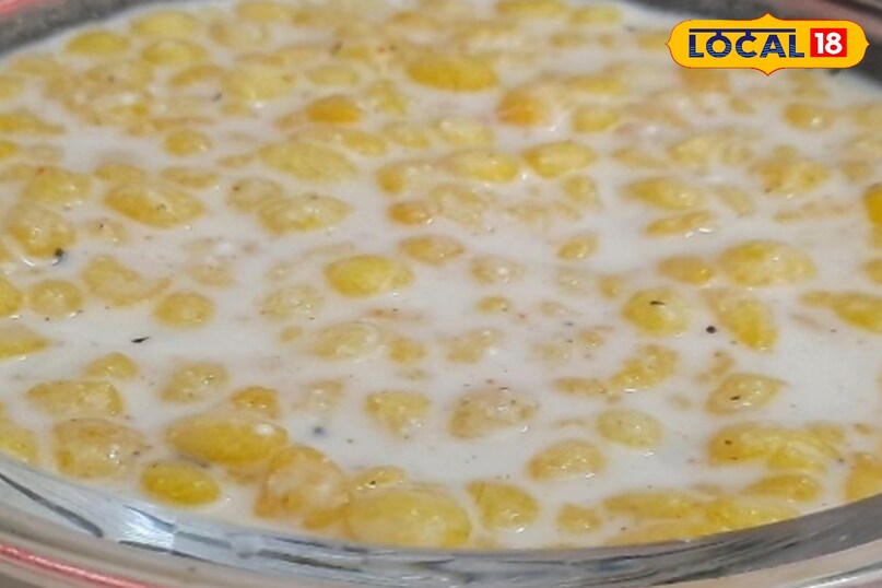 बूंदी को ऐसे करें तैयार