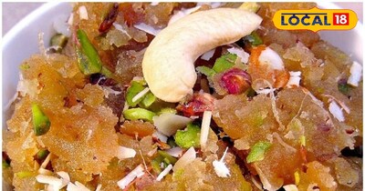 शकरकंदी का हलवा 