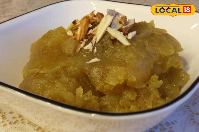 शकरकंदी का हलवा 