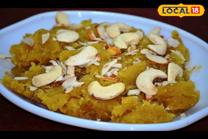 शकरकंदी का हलवा 