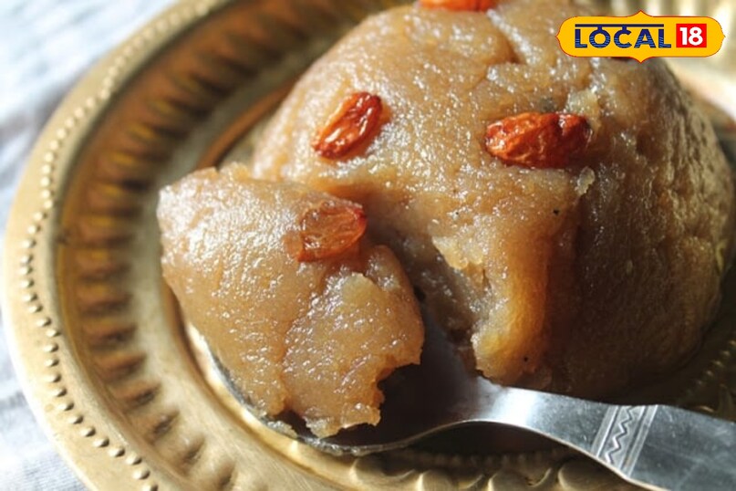 शकरकंदी का हलवा 