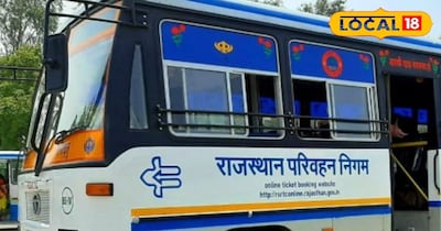 राजस्थान रोडवेज