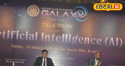 आर्टिफिशियल इंटेलिजेंस टॉक शो