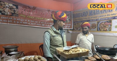 गोड्डा 