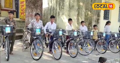 स्मार्ट स्कूल 