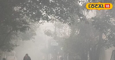 यूपी में कोहरे की छुट्टी