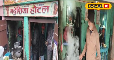 दुकान व मटन बनाते कंचन प्रसाद