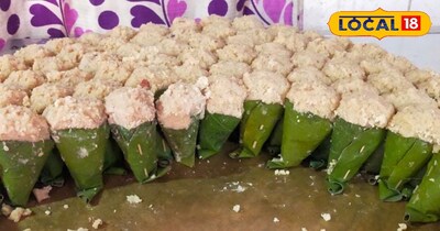 सिंगोड़ी मिठाई