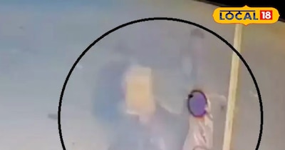 जोधपुर: 8 सेकेंड में 5 लाख की लूट