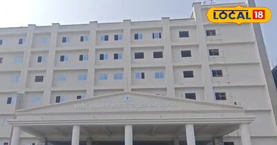 650 बेड, 250 डॉक्टर्स की टीम और...