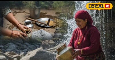 बर्तन चमकाने का पहाड़ी तरीका