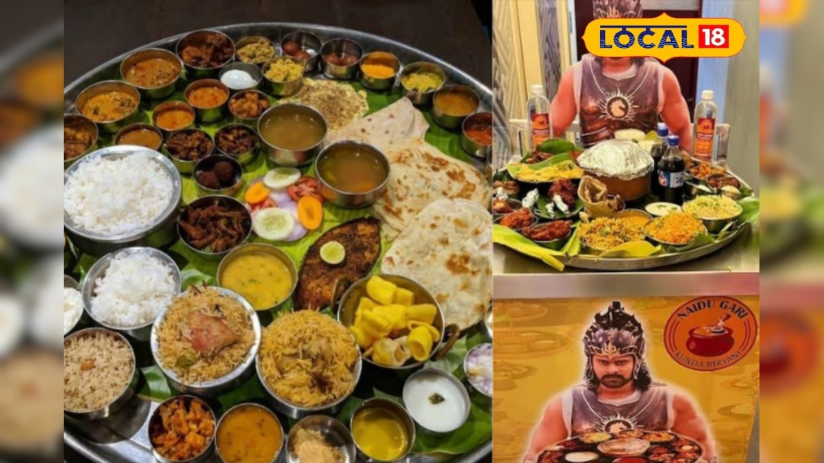 30 मिनट में थाली खत्म की तो मिलेंगे 1 लाख रुपये, इस रेस्टोरेंट ने दिया लखपति बनने का चैलेंज