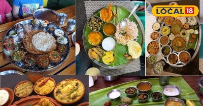 State special thaali