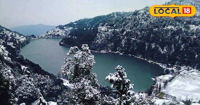 जलवायु परिवर्तन के कारण नैनीताल में नहीं हो रही बर्फबारी