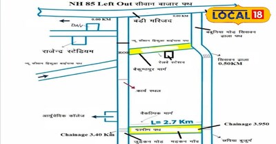Siwan-Aandar Road Widening: Traffic Diversion Implemented Near Aandar Dhala