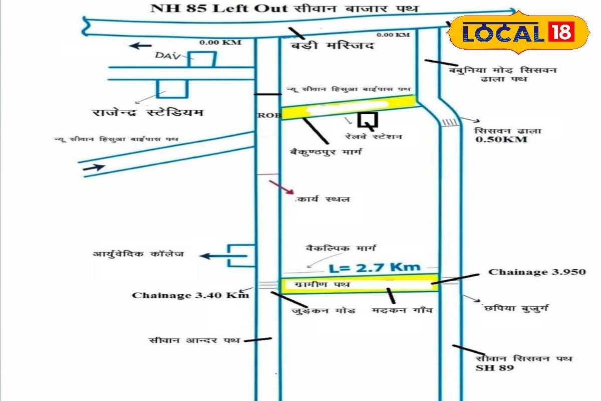 सीवान–आंदर पथ पर सड़क चौड़ीकरण तेज आंदर ढाला के पास ट्रैफिक डायवर्जन लागू