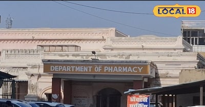 एस. एन. मेडिकल कॉलेज में होगा बाईपास सर्जरी 