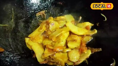 कम मसालों में बना बस्तर का केउ कांदा, स्वाद ऐसा कि उंगलियाँ चाटते रह जाएँ