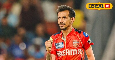 युजवेंद्र चहल