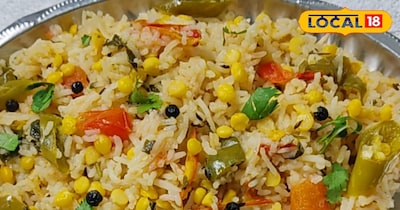 रेसिपी स्पेशल