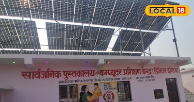 ग्राम पंचायत द्वारा स्थापित हाईटेक पंचायत सचिवालय और केंद्र