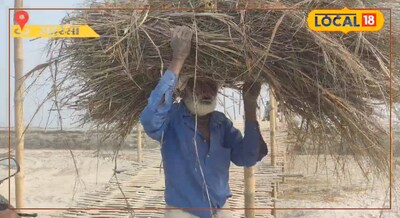 90 साल की उम्र, सिर पर 20 किलो बोझ और 5 किमी की रोज पैदल यात्रा