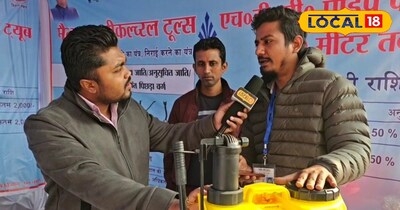 प्रतीकात्मक तस्वीर 