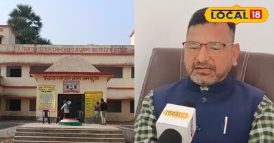 अमथुआ पंचायत के मुखिया मेराज अहमद की तस्वीर