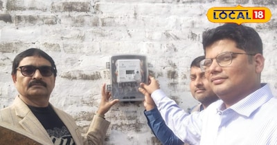 बिजली आने से पूरे गांव में खुशी की लहर