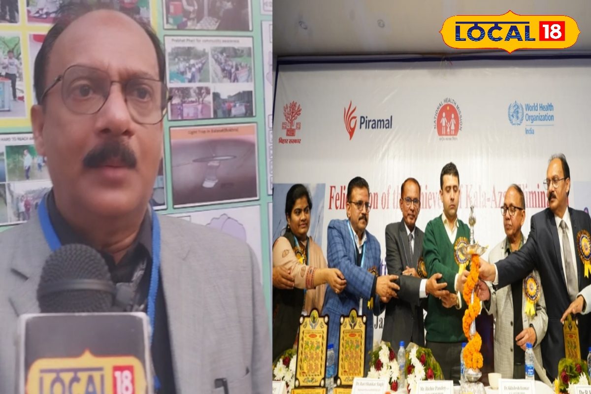 मौत को मात, सेहत की सौगात! पूरा सिस्टम बना कवच तो हारा घातक कालाजार, सीतामढ़ी मॉडल का WHO में डंका