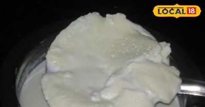 इस तरीके की मोटी मलाई जमेगी 