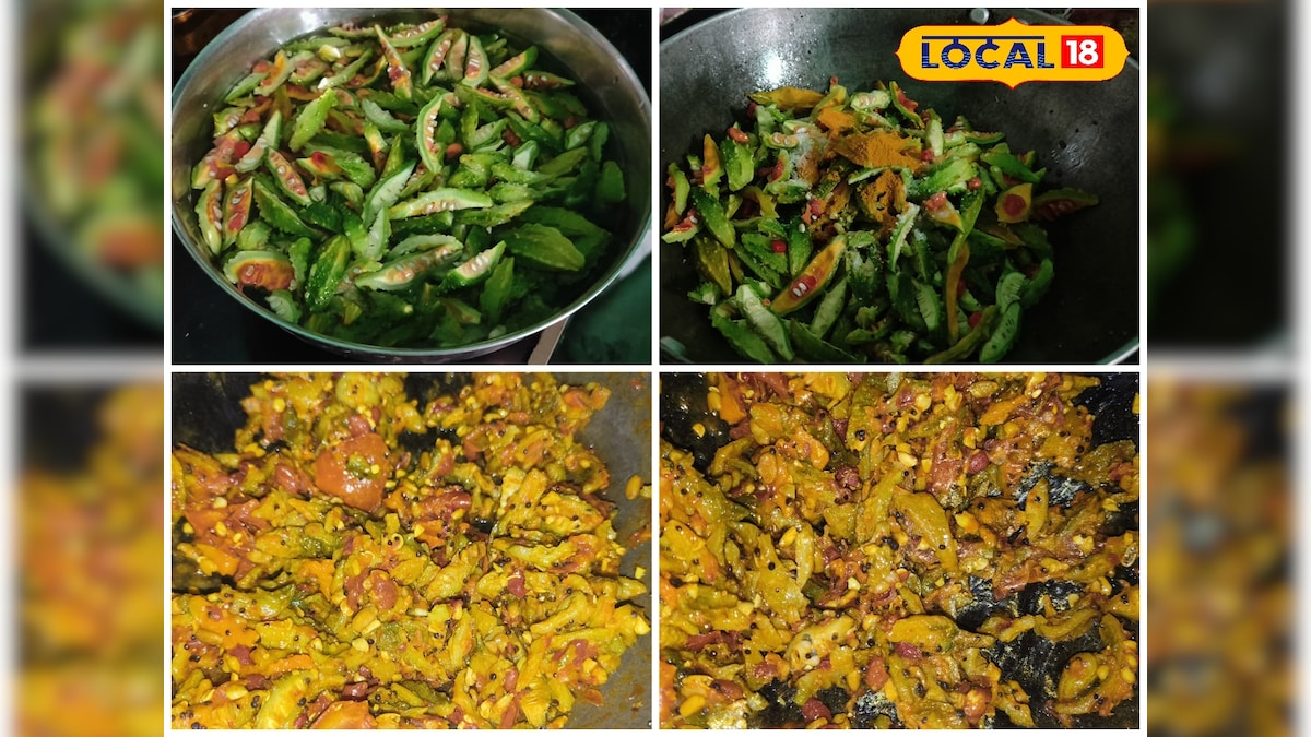 करेले की कड़वाहट भूल जाएंगे! जानिए टमाटर के साथ बनने वाली देसी लपेटेदार रेसिपी