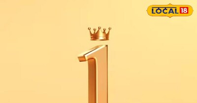 मूलांक 1 के जातक होते खास