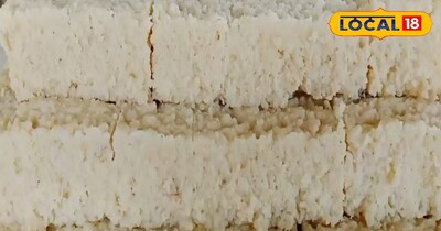 कलाकंद मिठाई