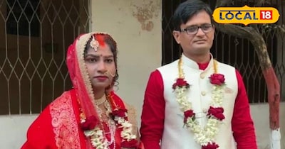 धनबाद में वैचारिक विवाह बना चर्चा का विषय रणधीर वर्मा चौक पर कॉमरेड कपल ने रचा स