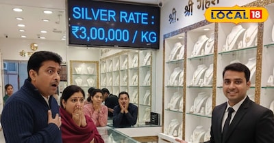 पटना के ज्वेलरी बाजार में चांदी तीन लाख के पार