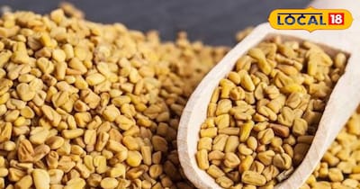 मेथी दाना 