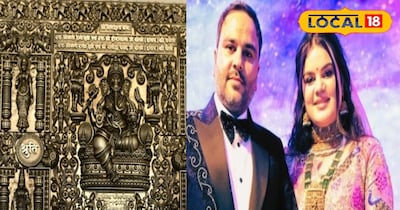 चांदी का कार्ड 