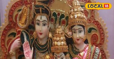 माघ मास की विनायक चतुर्थी 