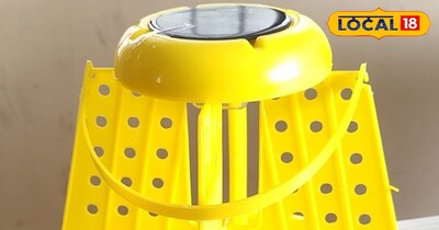 सोलर लाइट ट्रैप