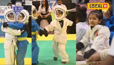 दीपांशा