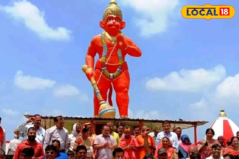 सतना सतना