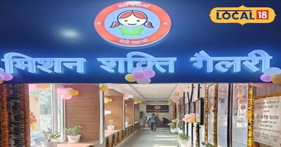 विकास भवन में बनी मिशन शक्ति गैलरी