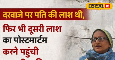 महिला की फाइल फोटो 