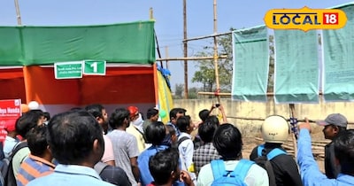 Bokaro Job Fair: 1200 Vacancies, Salaries Up to Rs 31,000, Global Opportunities