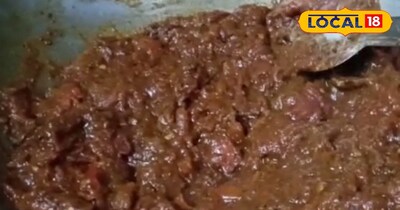 टमाटर की चटनी